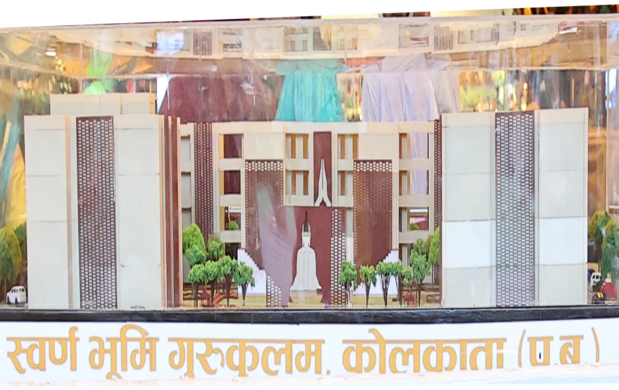 <p><span style="color: #7d4219;"><strong><span style="font-family: 'book antiqua', palatino; font-size: 12pt;">Launch of the New Gurukul</span></strong></span></p>