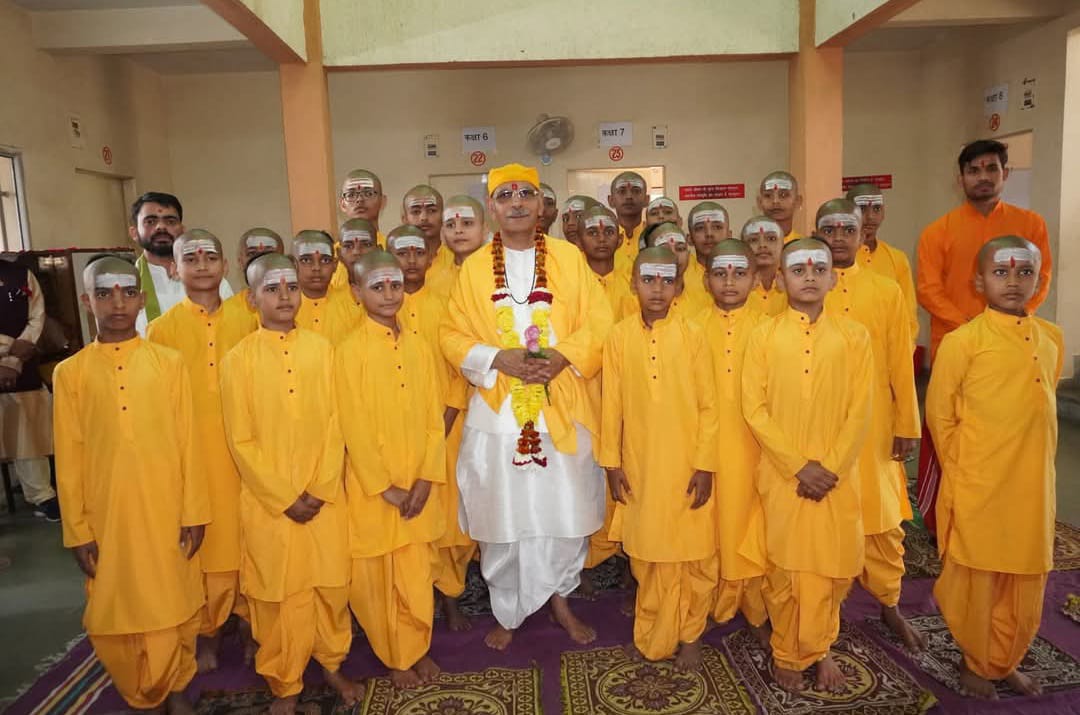 Maharishi Vedvyas Gurukul Vidyapeeth (Nagpur)