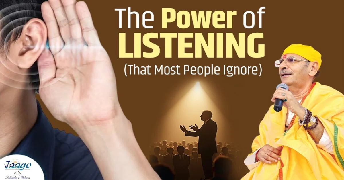 The Power of Listening (That Most People Ignore)