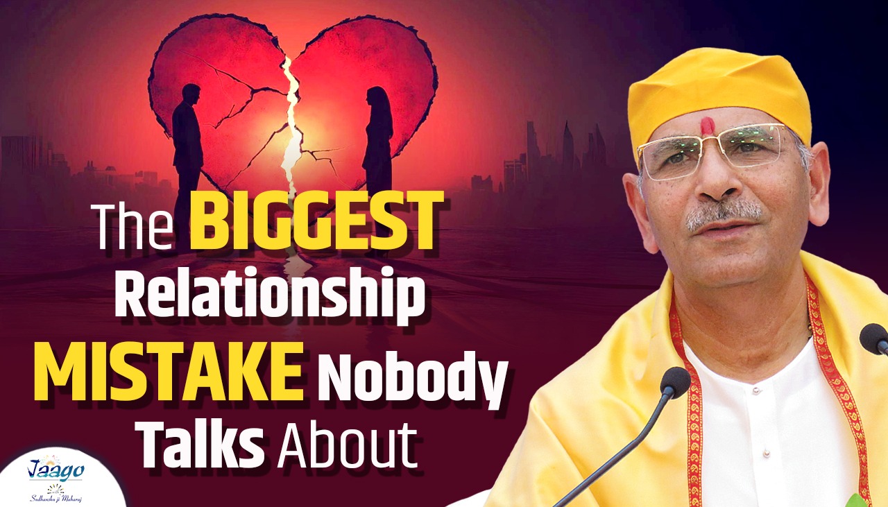 The Biggest Relationship Mistake Nobody Talks About