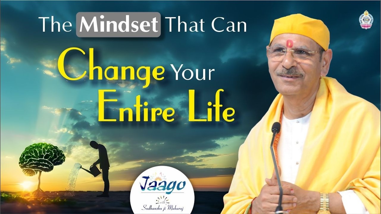 The Mindset That Can Change Your Entire Life.