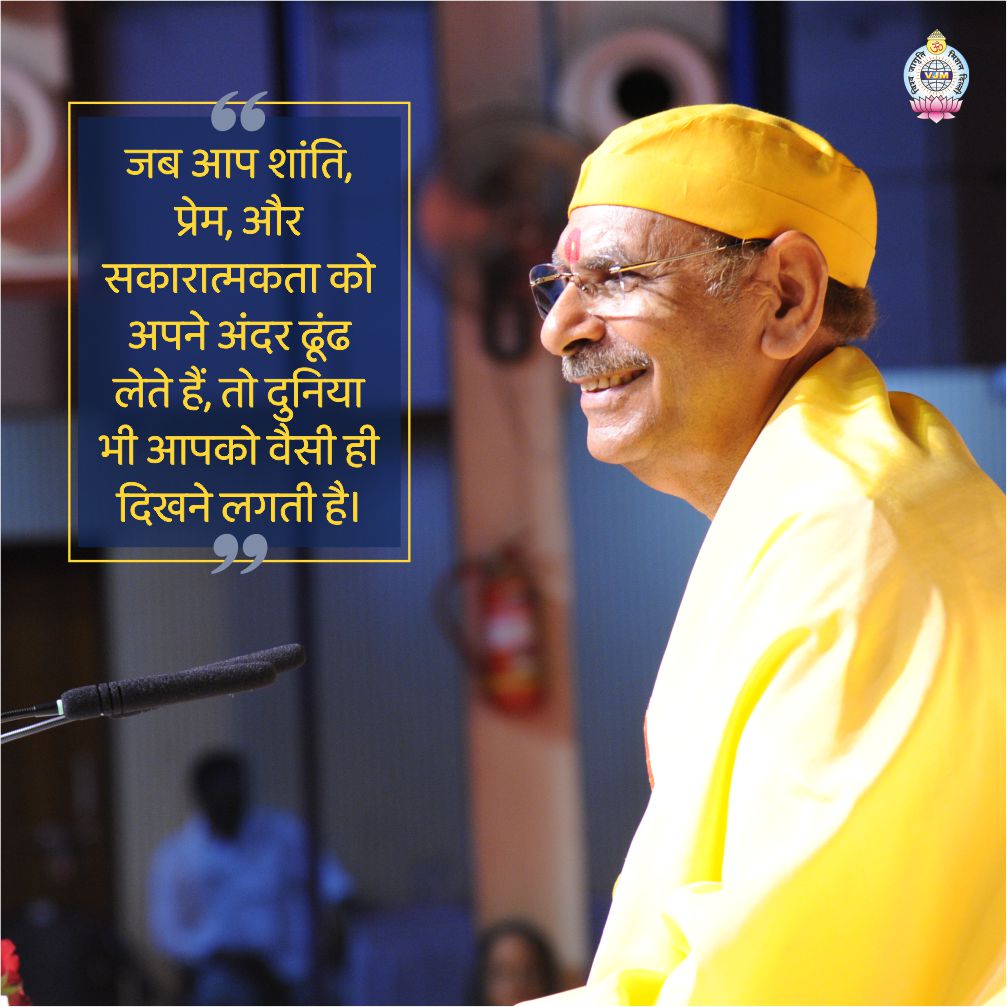 Quote: 22 march 2026